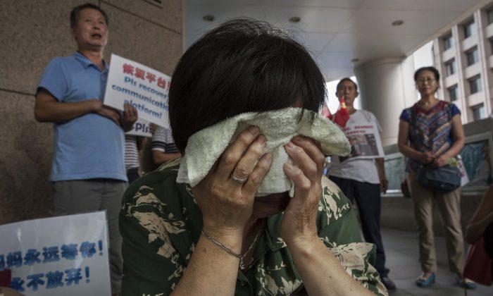 Mixed Messages on 777 Part Frustrate Flight 370 Families