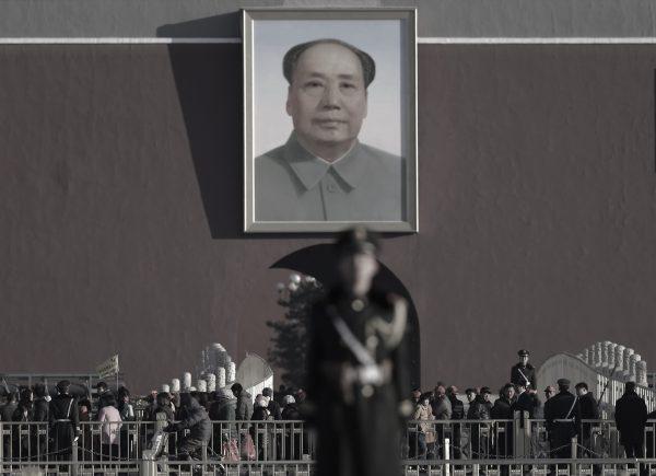 Mao Zedong's portrait in Tiananmen Square on March 10, 2015. (AP Photo/Andy Wong)