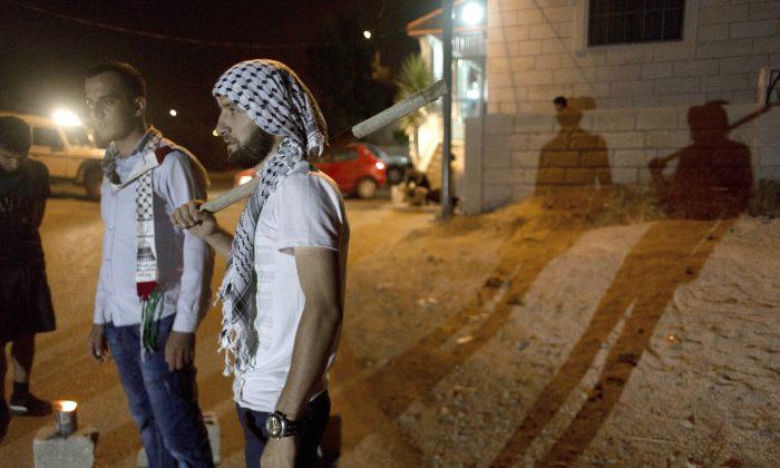 Israel Arrests Suspects in Arson Attack on Palestinian Home