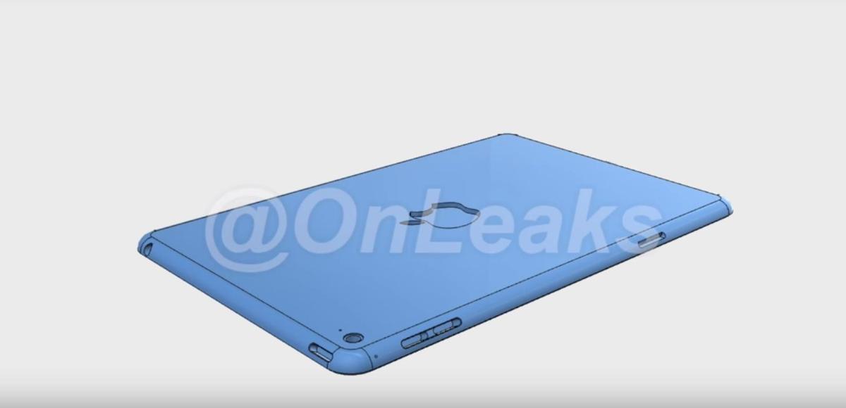 Leaked ‘iPad Mini 4’ Images Show a Much Thinner Design