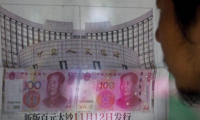 How Much Can China Move the Treasury Market?