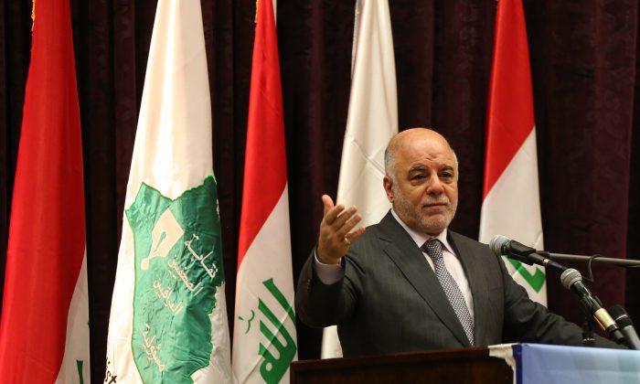 Iraq to Shrink Paramilitary Forces Due to Shortage of Funds