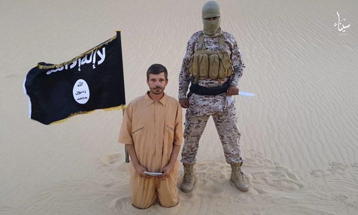 ISIS Affiliate in Egypt Releases Image of Slain Croat Captive