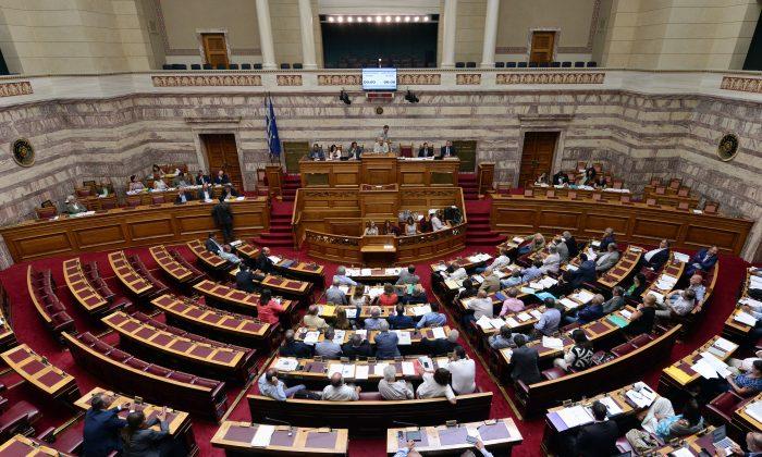 Greek Lawmakers Back 3rd Bailout After All-Night Debate