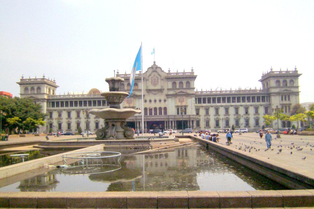 Discovering Guatemala