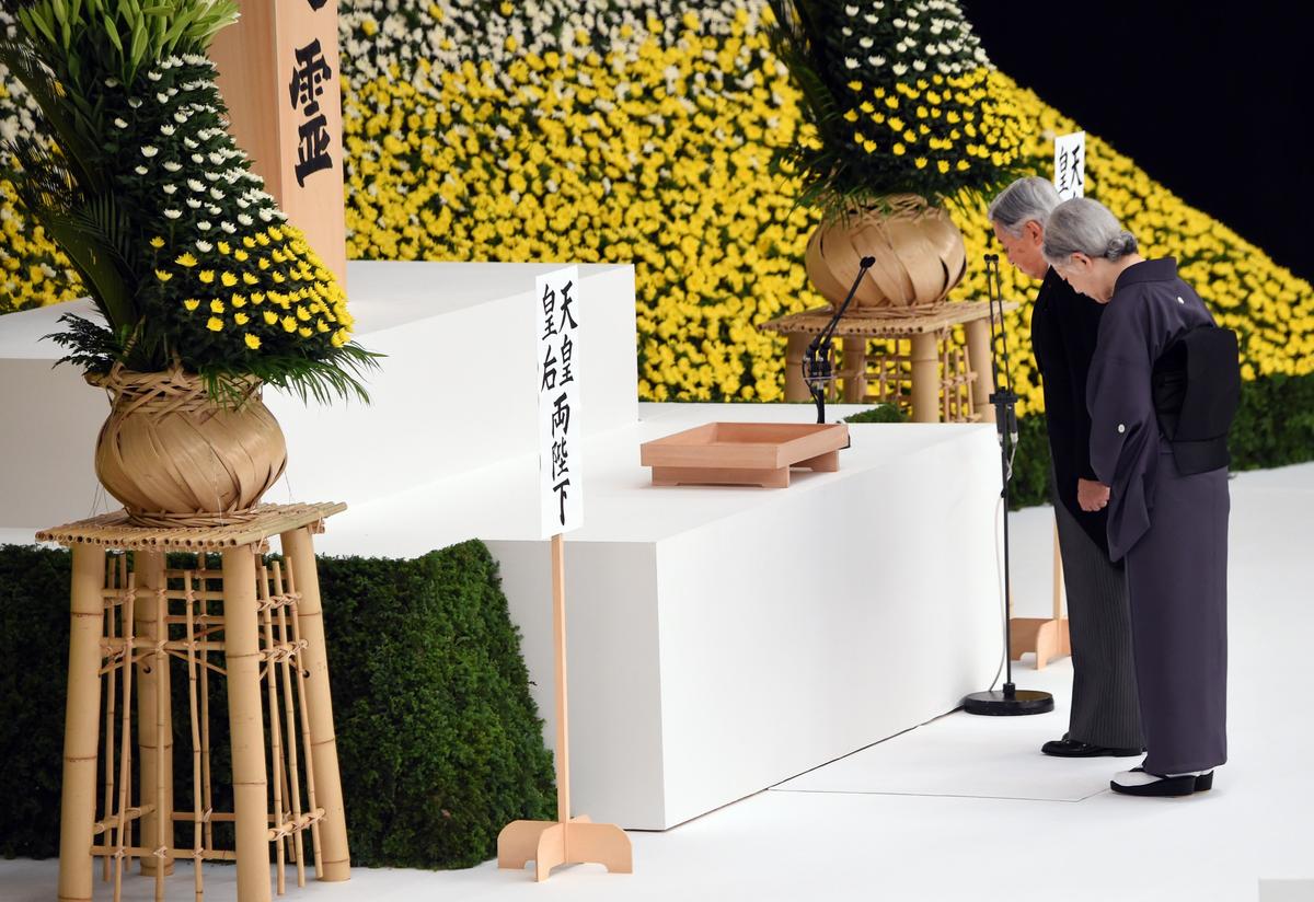 Japan Emperor Offers ‘Remorse’ on WWII Surrender Anniversary