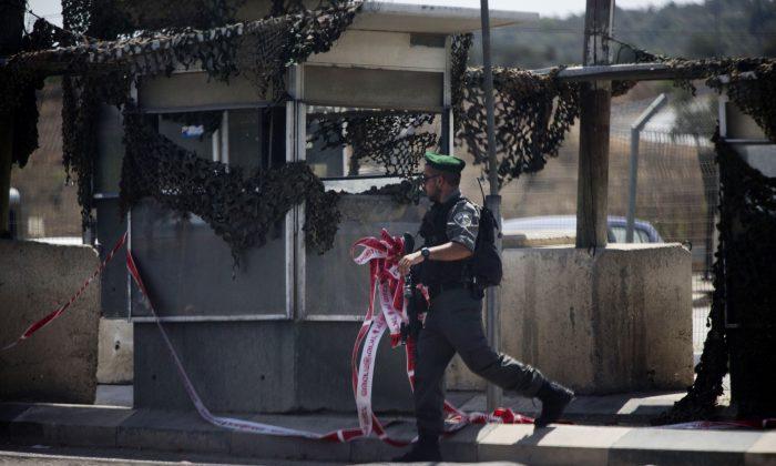 Israeli Forces Shoot, Kill Palestinian Attacker in West Bank