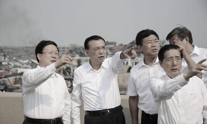 Top Official, Company Executives Targeted After Tianjin Blast