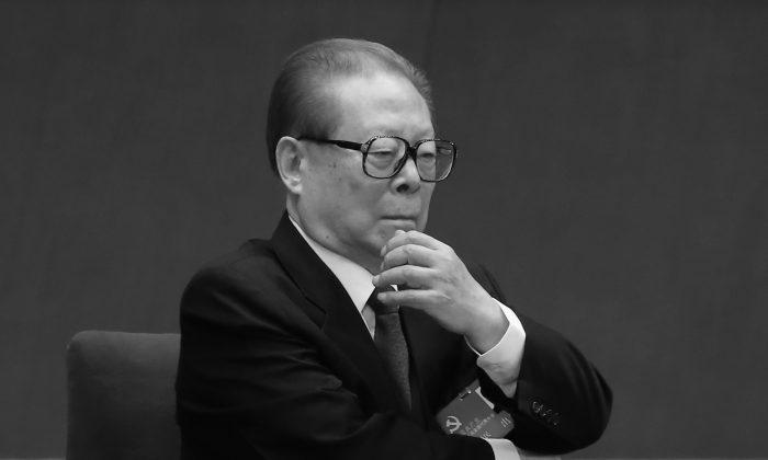 Documenting the Fallout of the People’s Daily’s Editorial Against Jiang Zemin