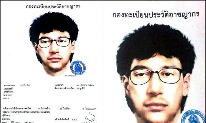 Police Release Sketch of Bangkok Bomb Suspect, Offer Reward