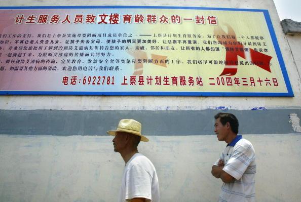 China Could Have 10 Million HIV/AIDS Infections By 2010