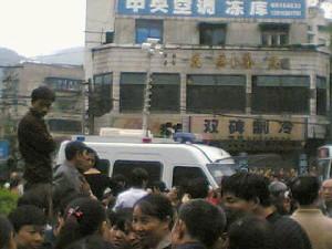 Armed Force Used to Put Down Protesting Chongqing Workers; Two Killed