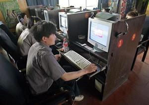 Internet Police Pose as Normal Internet Users in Chat Rooms