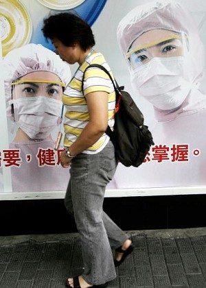 China Says Boy Tests Positive for Bird Flu