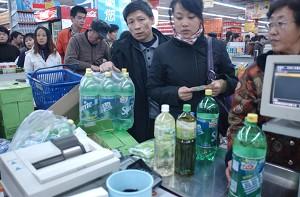 Contamination Causes Water Cut-off in Harbin, China
