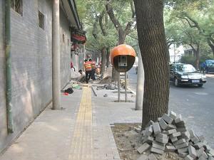 Beijing Police Said They Never Heard of “Self-Immolation”