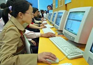China Tries to Wipe Internet Icon from Web