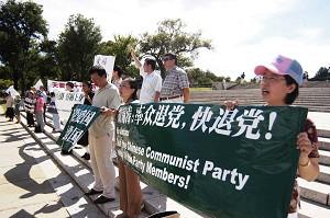 Chinese Rights Supporters Appeal on Eve of Chinese Leader’s Visit