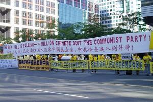 Human Rights Issues Surround Chinese Leader in Toronto