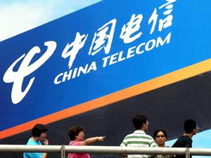 China Telecom Shuts Out Skype Internet Telephony