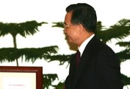 China’s Premier Wen Jiabao Unexpectedly Cancels Official Visits to Europe
