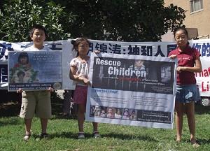 Falun Gong Appeals to Hu to Stop the Persecution Before Hu’s Visit