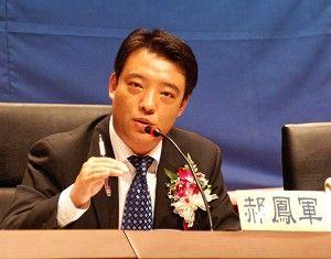 Radio Taiwan International Hosts Former 610 Office Agent