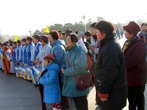 Mount Wutai Buddhist Nuns Gather on Tiananmen Square