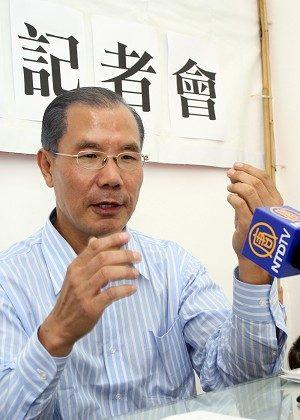 Appeals for Defector Trapped in Hong Kong