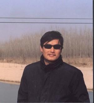 Appeals Court Overturns Blind Chinese Activist’s Guilty Verdict