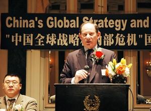 Chinese Communist Party’s Sunset Discussed at New York Forum