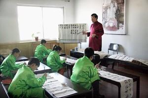 Traditional Chinese Private Schools Are Popular in China