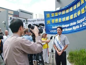 Former Chinese Diplomat Returns To Consulate For Hunger Strike