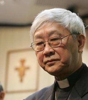 Hong Kong Bishop Admonishes Chinese Communist Party for Disrespecing Pope
