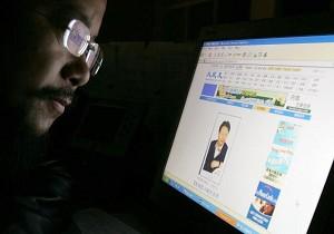 China Sentences Internet Writer to 10 Years in Prison