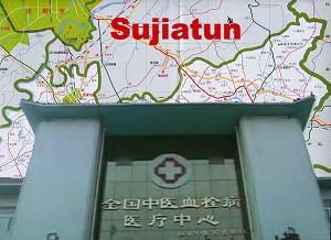 Tangshan City Morality Alliance Supports Call for Justice in Sujiatun Concentration Camp