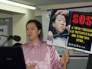Wanjia Forced Labor Camp Examined Falun Gong Practitioner’s Organ Conditions Four Times