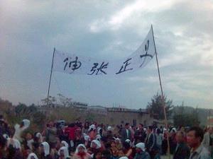 Communist Authorities Sentence Survivors of Shanwei Massacre