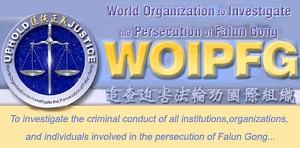WOIPFG Contacts Jiang Zemin about Genocide Lawsuits