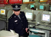 Beijing Civilians Join the Ranks of Internet Supervisors