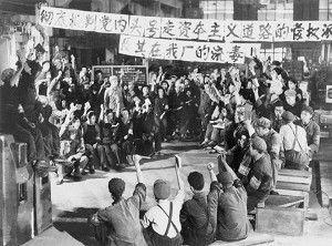 China’s First Private Cultural Revolution Museum