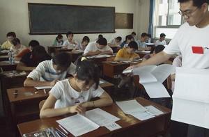 Significant Problems in China’s Existing Education System