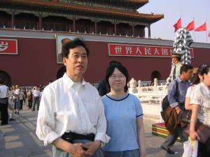 Professor Harassed for Attempting to Commemorate Tiananmen Massacre