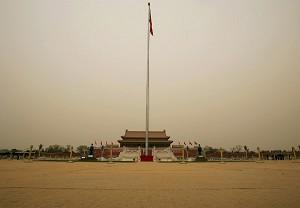 A Chinese Farmer Self-immolates on Tiananmen Square