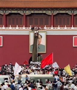 One of the ‘Three Tiananmen Gentlemen’ In Hospital