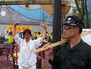 Persecution of Falun Gong Escalating in Shanghai
