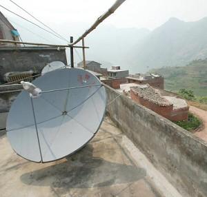 Beijing Strikes Hard at Satellite TV Users–Overseas TV Programs Targeted