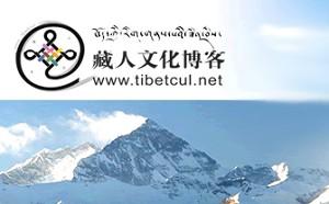 CCP Censors Block Tibetan Writer’s Blogs
