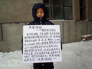 Five-Year-Old Appeals for Mother’s Freedom