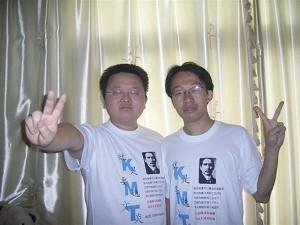 Independent Election Candidate In China Uses T-Shirts To Speak